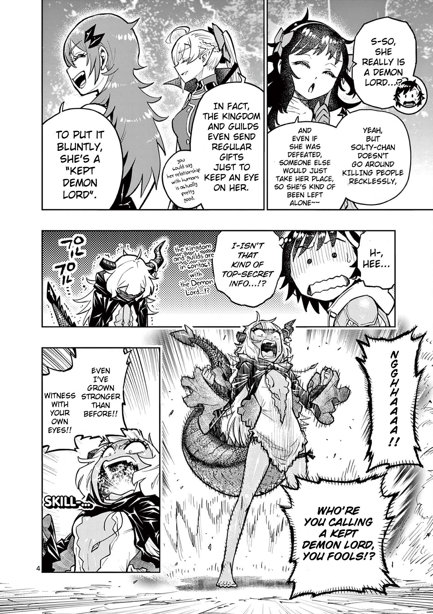 The Strongest Female Masters, Who Are Trying to Raise Me Up, Are in Shambles Over Their Training Policy Chapter 30 5